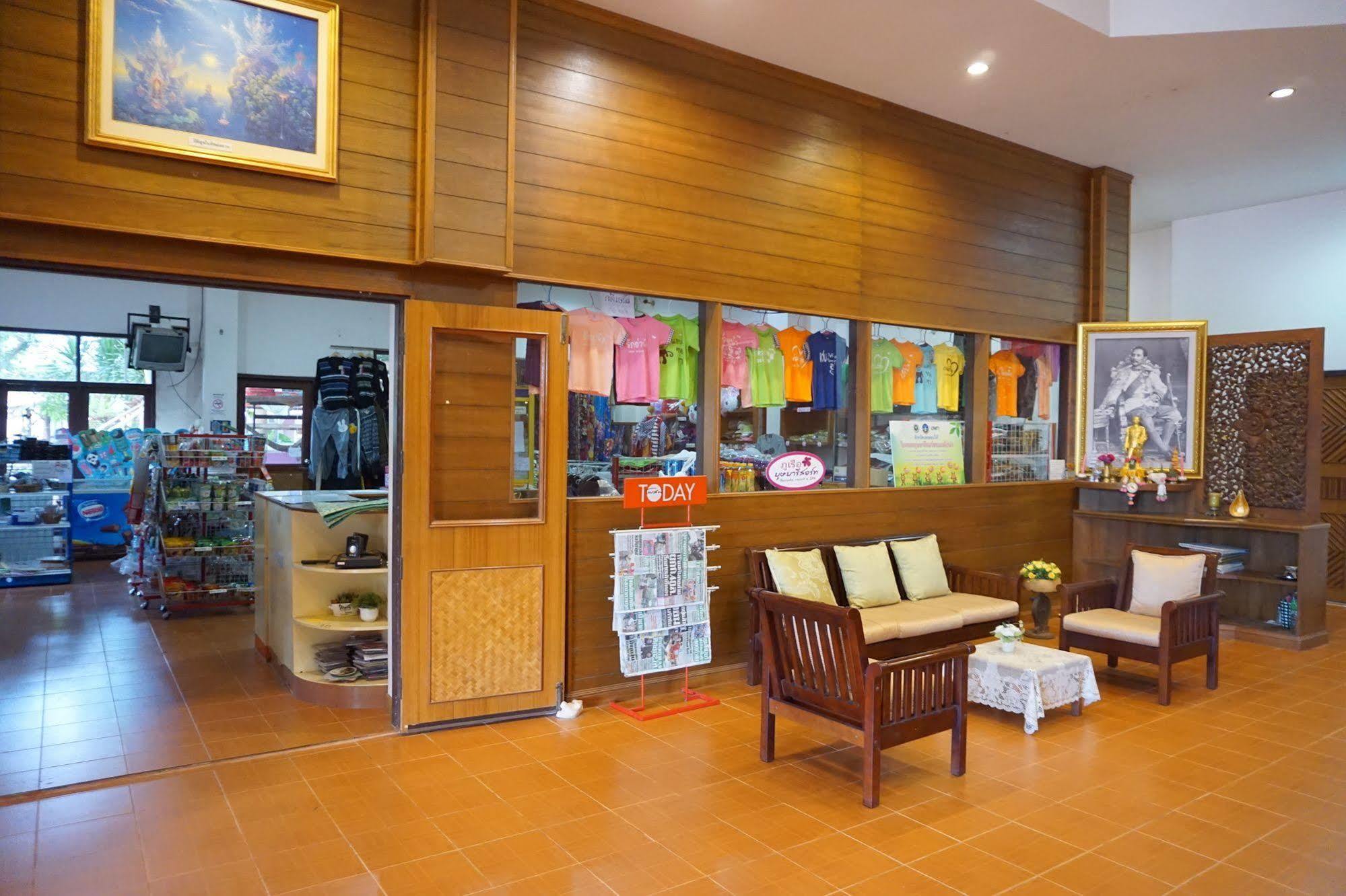 לואי Phurua Bussaba Resort & Spa מראה חיצוני תמונה